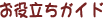 �K�C�h
