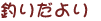 ��